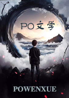 金属牙套好看吗