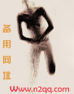 温情一生只为你